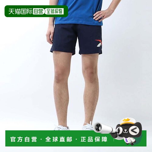 日本直邮Nike CL VECTOR WVN SHORT 矢量海军蓝 运动短裤