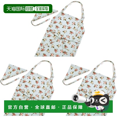【日本直邮】LAURA ASHLEY围裙150-160 Ena’sGarden三件套NC5022
