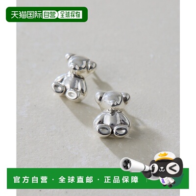 1h可退 日本直邮ear PAPILLONNER 女士 立体泰迪熊耳钉 童趣设计