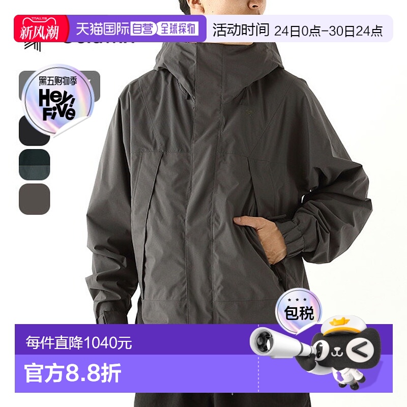 日本直邮GOLDWIN PERTEX UNLIMITED 2L 夹克 男女通用 GOLDWIN PE