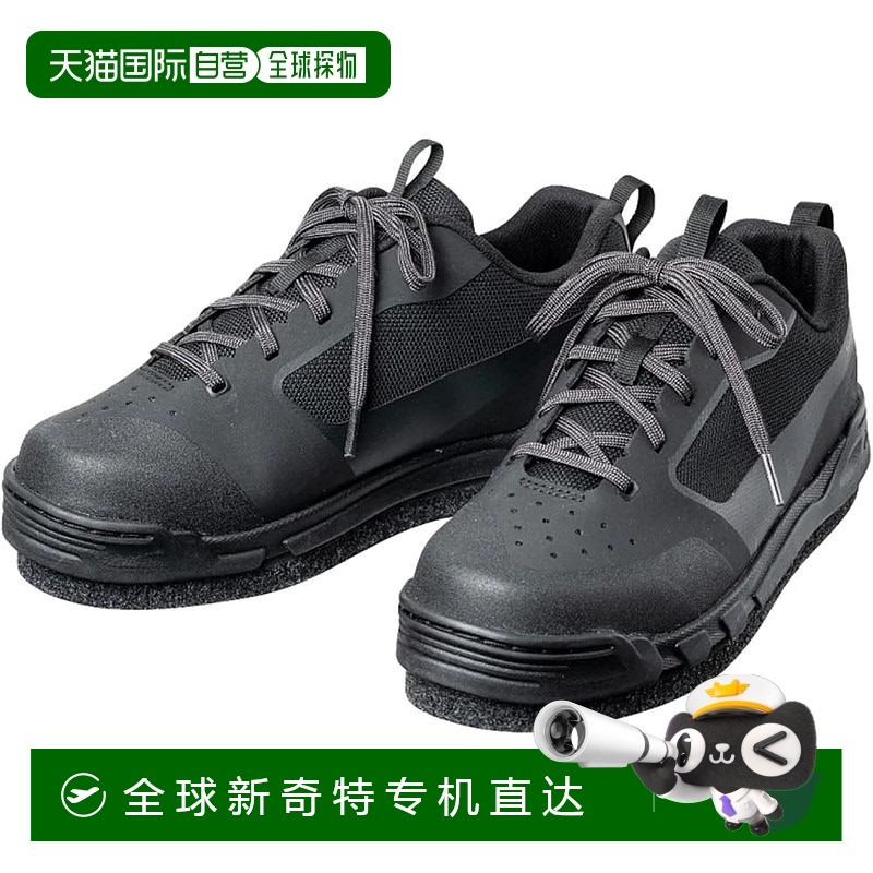 【日本直邮】