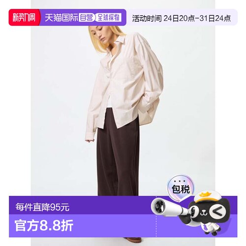 日本直邮Uniqlo 宽松运动长裤 479620优衣库休闲裤阔腿裤