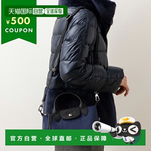 日本直邮Longchamp珑骧女士手提单肩包百搭轻便小码 XS 1500HSR