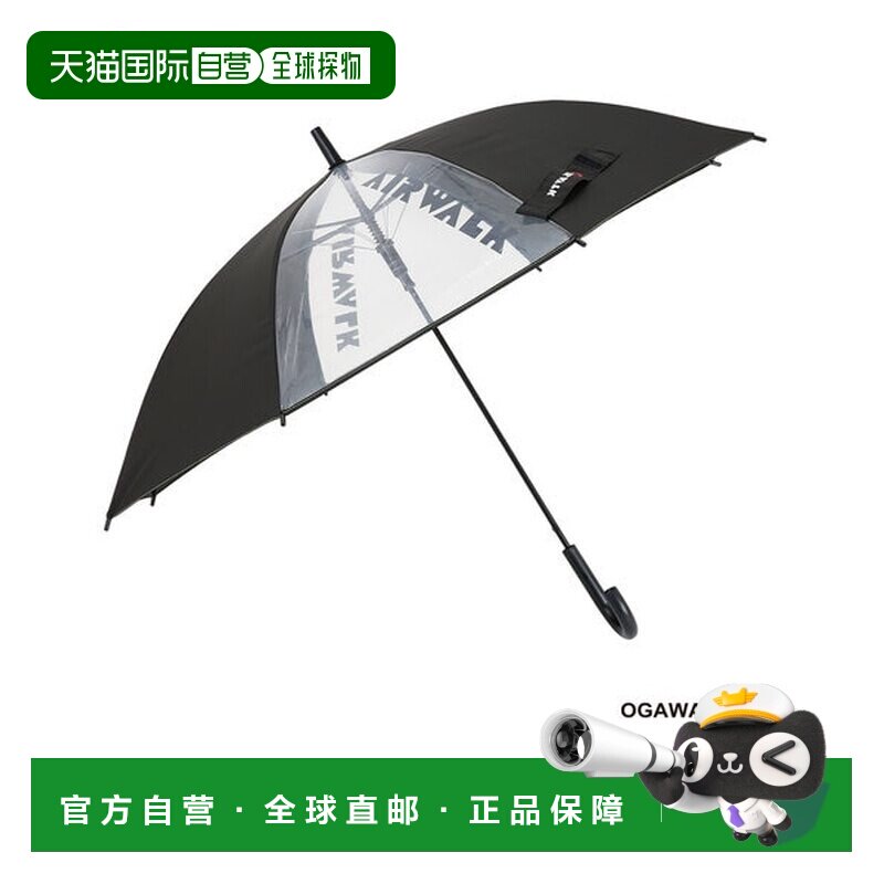 日本直邮CONVERSE AIRWALK 长伞 55cm [681995141] 黑色