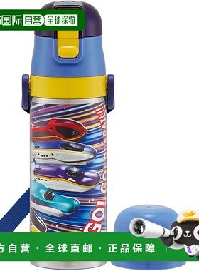 【日本直邮】斯凯达 儿童不锈钢水瓶 2way 直饮 SKDC4