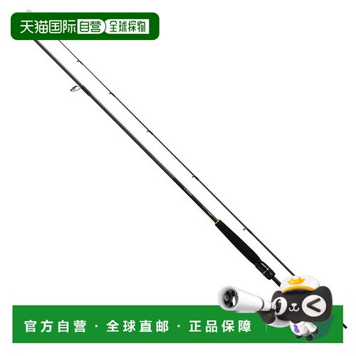 日本直邮大和杆 '23 Lateo BS 66XHB･W