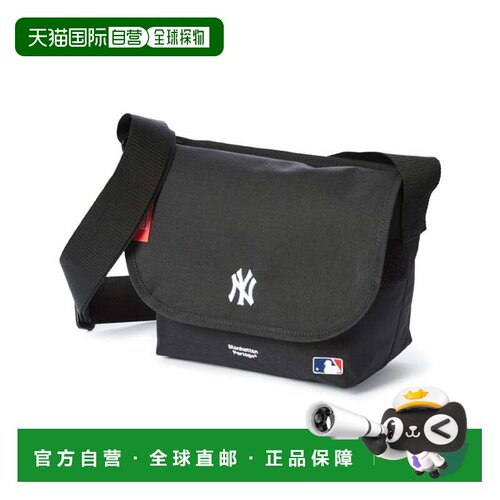 日本直邮Manhattan Portage 单肩包 斜挎包 MLB NY MP1605JRMLBYA