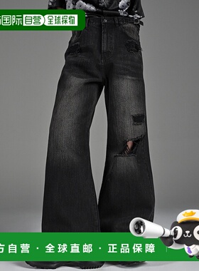 1h可退 日本直邮ADRER 男女通用复古侧带高腰喇叭牛仔裤 ADRpt135