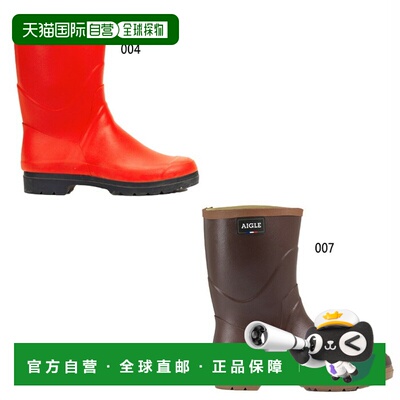 日本直邮Aigle 女士 Bison II 橡胶靴休闲靴雨靴AIGLE ZZF3651