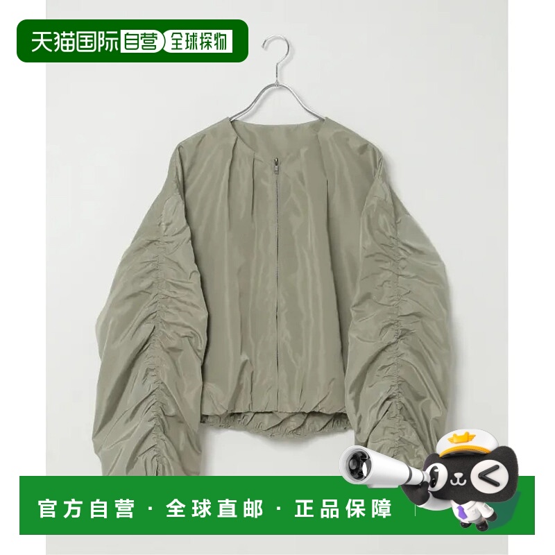 1h可退 日本直邮VENCEEXCHANGE VENCE EXCHANGE女士圆领荷叶边长