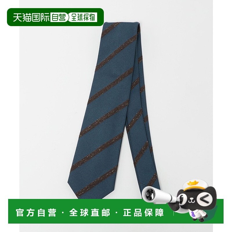 1h可退 日本直邮Alessandro Masi 男士8cm条纹丝棉混纺领带 31344,服饰配件/皮带/帽子/围巾,领带,淘宝优惠券,粉丝福利购,淘宝优惠卷