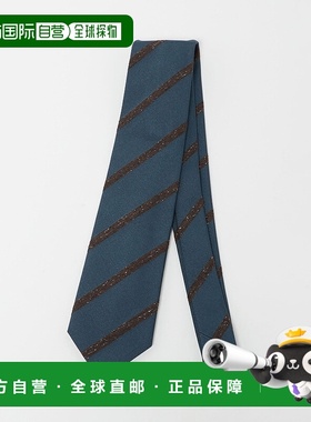 1h可退 日本直邮Alessandro Masi 男士8cm条纹丝棉混纺领带 31344