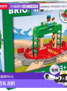【日本直邮】BRIO 铁道模型 WORLD 付手办转车台 电车 木制 33476