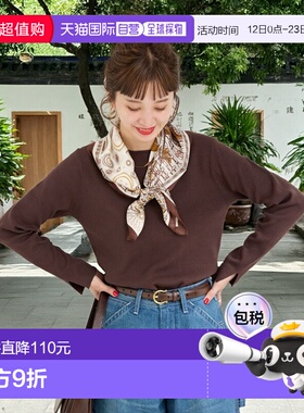 1h可退 日本直邮B.C STOCK 女装 宽松半针编法 Boat Neck 针织套