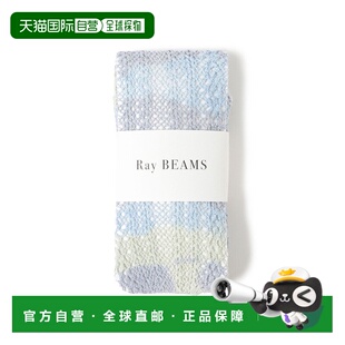 女装 BEAMS 扎染短款 袜子 6143 1h可退 蕾丝编织设计 日本直邮Ray