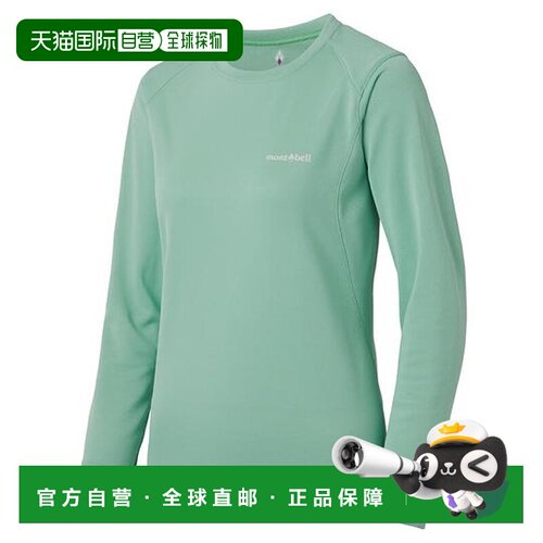 1h可退 日本直邮Montbell wickron ZEO 长袖T恤 女款全波段紫外线