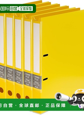 【日本直邮】Plus普乐士 双环文件夹 A4 黄色 FL-201RF 84-832×5