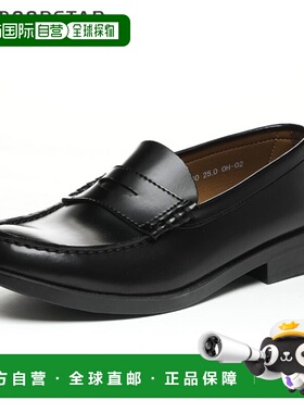 日本直邮Moonstar 男士 BVL540 校鞋黑色乐福鞋款式合成皮革3E鞋4