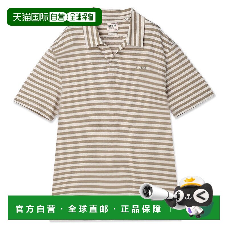日本直邮Guess 刺绣条纹半袖polo衫 [GU1432EM29511]