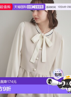 1h可退 日本直邮Couture Brooch 女装 修身显瘦背心 针织佩斯利双