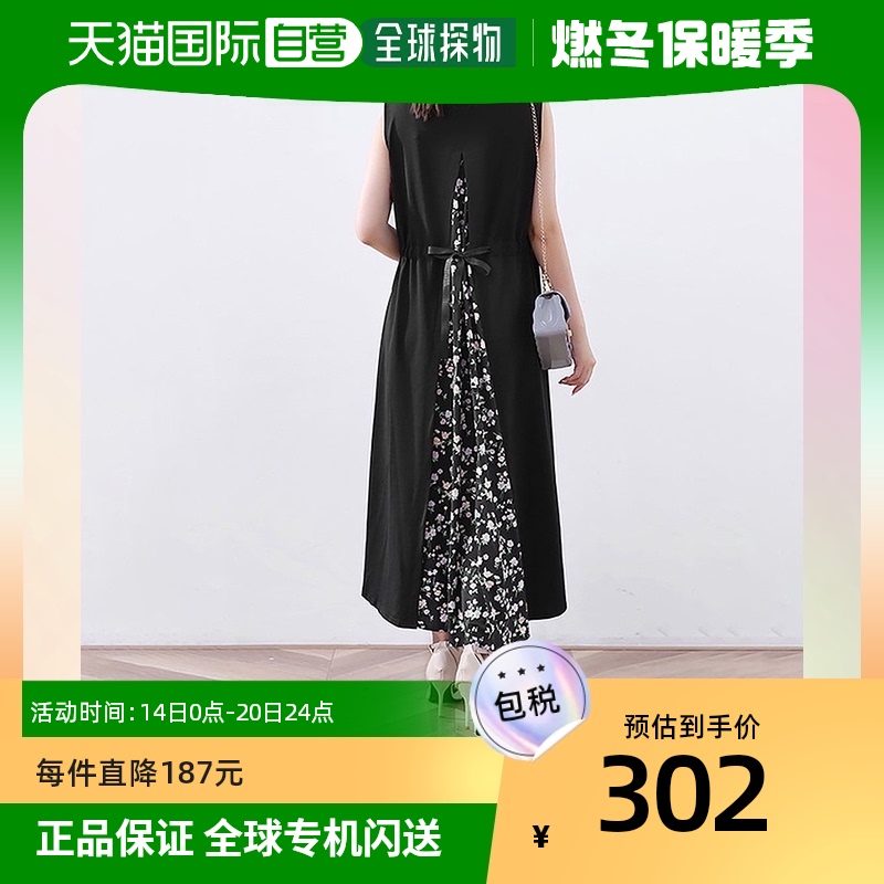 【日本直邮】Doux Belle 秋季新款连衣裙长款无袖长T 连衣裙单件