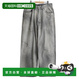 1h可退 日本直邮ANCELLM 男士 全棉做旧宽腿牛仔裤 ANC0526SSC
