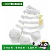 日本直邮官方授权 apres les 1h可退 cours 棉花糖动物袜