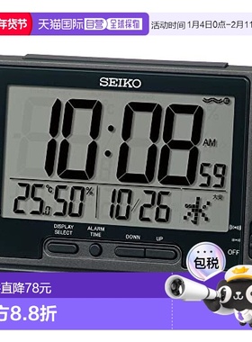 【日本直邮】Seiko Clock 闹钟 SQ320K 黑色金属 床头柜 书桌 客