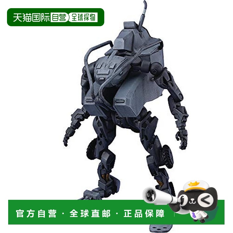 【日本直邮】Gsc良笑 MODEROID OBSOLETE 1/35 PS 塑料模型 G1300
