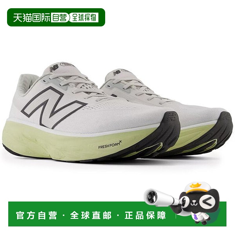 日本直邮New Balance Fresh Foam X 1080 v14 男士跑步鞋 [H14]