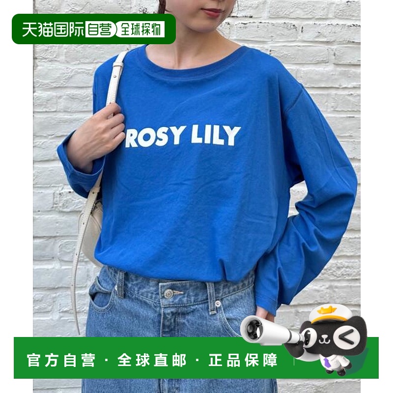 1h可退 日本直邮官方授权 CIAOPANIC TYPY 棉尼龙透视色彩字母T恤