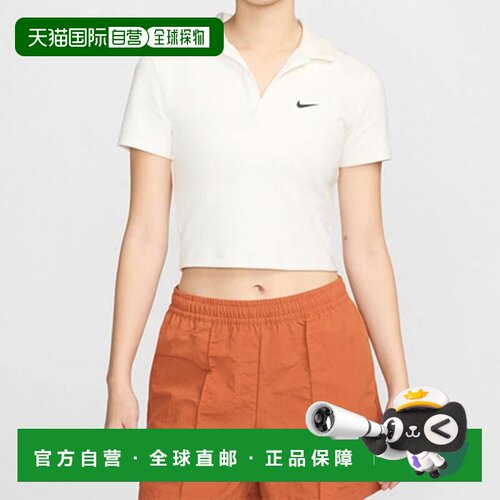 日本直邮Nike 女士运动休闲系列 Essential 短袖Polo衫 DV7885-13