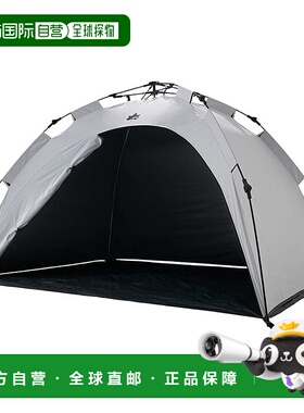 【日本直邮】LOGOS Solar Block Q-TOP 全遮阳-BA 71805581 白色