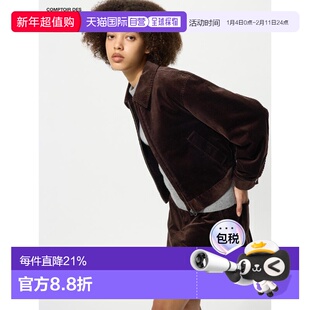 日潮跑腿UNIQLO优衣库 灯芯绒短外套 480100