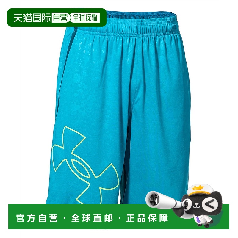日本直邮Under Armour UA Stunt 3.0 拼色满印图案训练儿童短裤