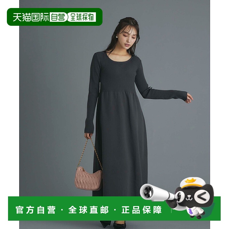 1h可退 日本直邮fifth 前田希美精选女士长袖针织连衣裙 ES24F011