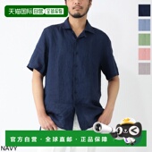 ROVER 352升 男士 亚麻衬衫 日本直邮GUY 3850克 短袖 敞领 551300