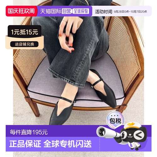 日本直邮Oriental Traffic WEB限定皮带设计平底女鞋 [45302 OR52