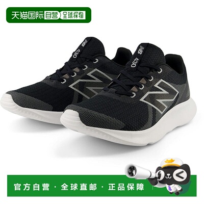 日本直邮E宽 New Balance 男士 NB E430 v4 跑步鞋慢跑马拉松运动