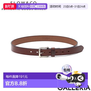 HS68J 日本直邮SLOW 毫米纯色腰带 男女皆宜休闲带扣 Herbie