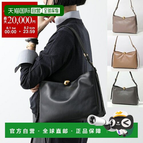 日本直邮Furla 芙拉 手提包 SFERA SOFT M 斯菲拉 柔软 WB01403 B