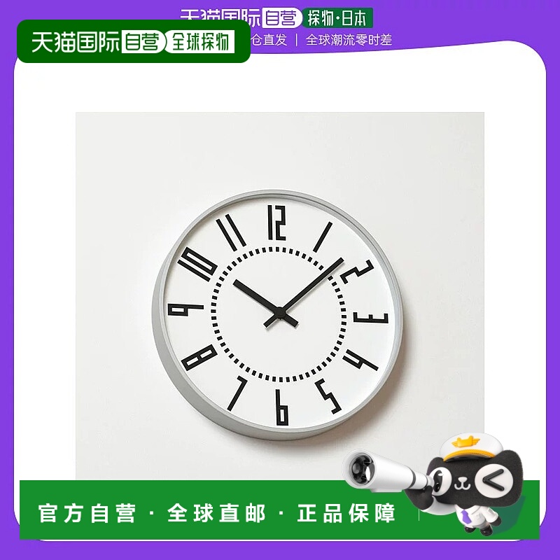 日本直邮Lemnos钟塔挂钟创意数字刻度时钟客厅简约现代风