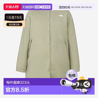 日本直邮THE NORTH FACE 孕妇 Ventrix 开衫女士M 码粘土灰NYM822