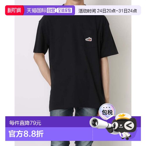 日本直邮Nike/耐克SS25 时尚舒适潮流简约短袖T恤男款 HQ9243-010