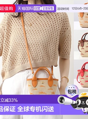 日本直邮Longchamp珑骧手提单肩包时尚10206 HCF