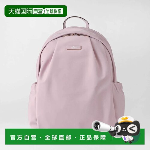 日本直邮kate spade new york 双肩包 卡特拉夫尔大号 KL962 500