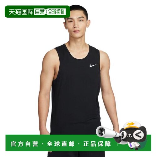 日本直邮Nike 男子速干无袖背心 DV9842-010 黑色耐克瑜伽吊带
