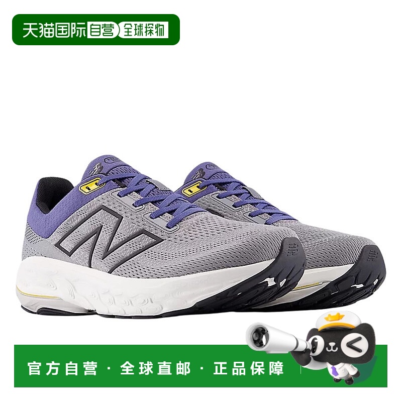 日本直邮New Balance Fresh Foam X 860v14 男士灰色跑鞋（M86014