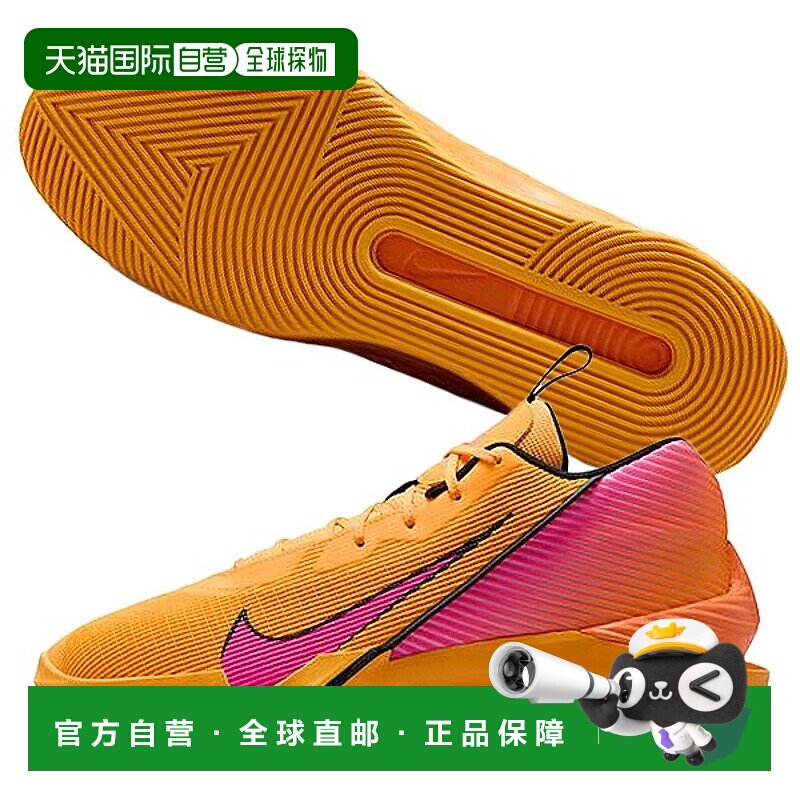 日本直邮Nike G.T. Jump Academy 时尚舒适潮流简约 低帮 篮球鞋