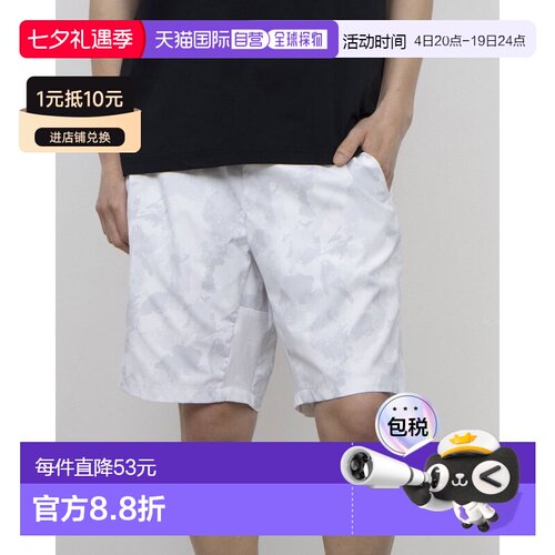 日本直邮OAKLEY 9676760015 7300 Oakley 男士增强灵活性短裤 6.0